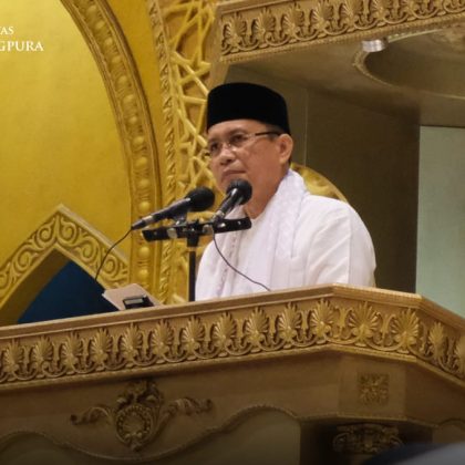 Rektor: Ramadhan Bulan Pembentukan Karakter