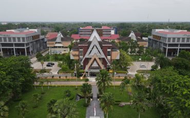rektorat UNTAN